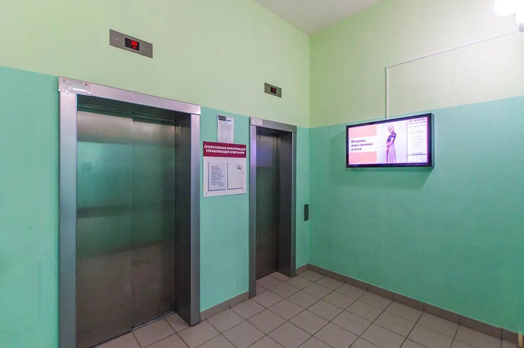 Квартира Комфортная квартира рядом с автовокзалом и метро Чкаловская — Екатеринбург