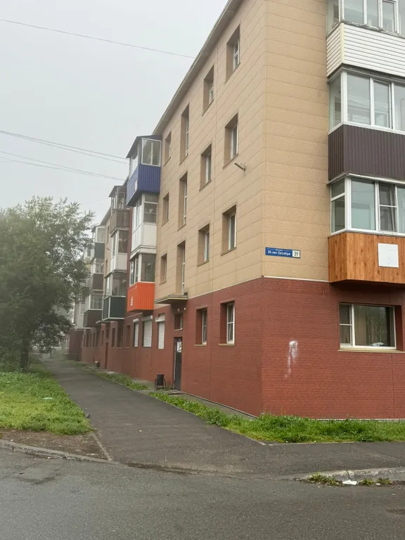 Апартаменты созвездие Камчатки в центре города