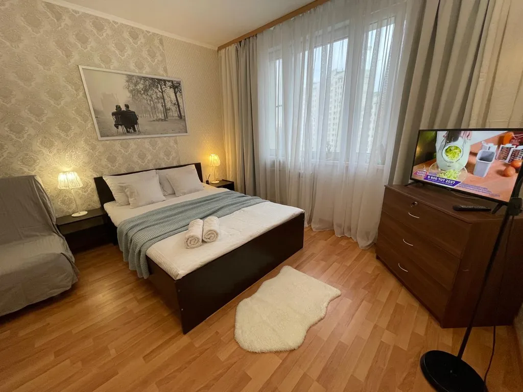 Квартира Уютная квартира у парка — Москва