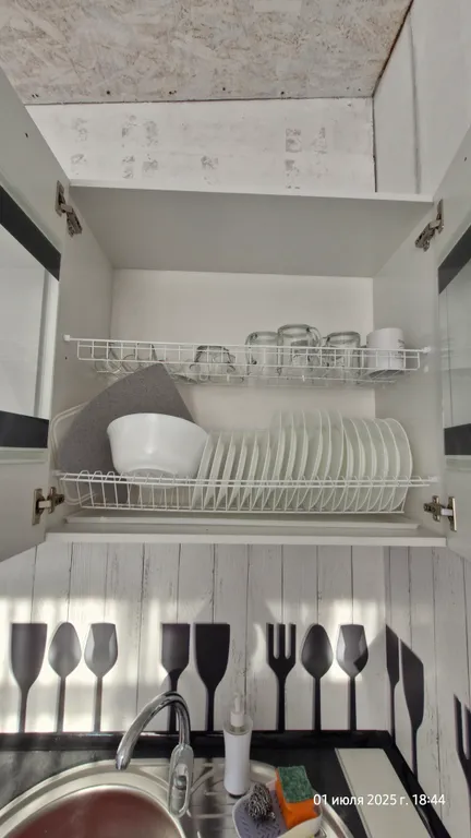 Трехместный номер Лаванда/Олива