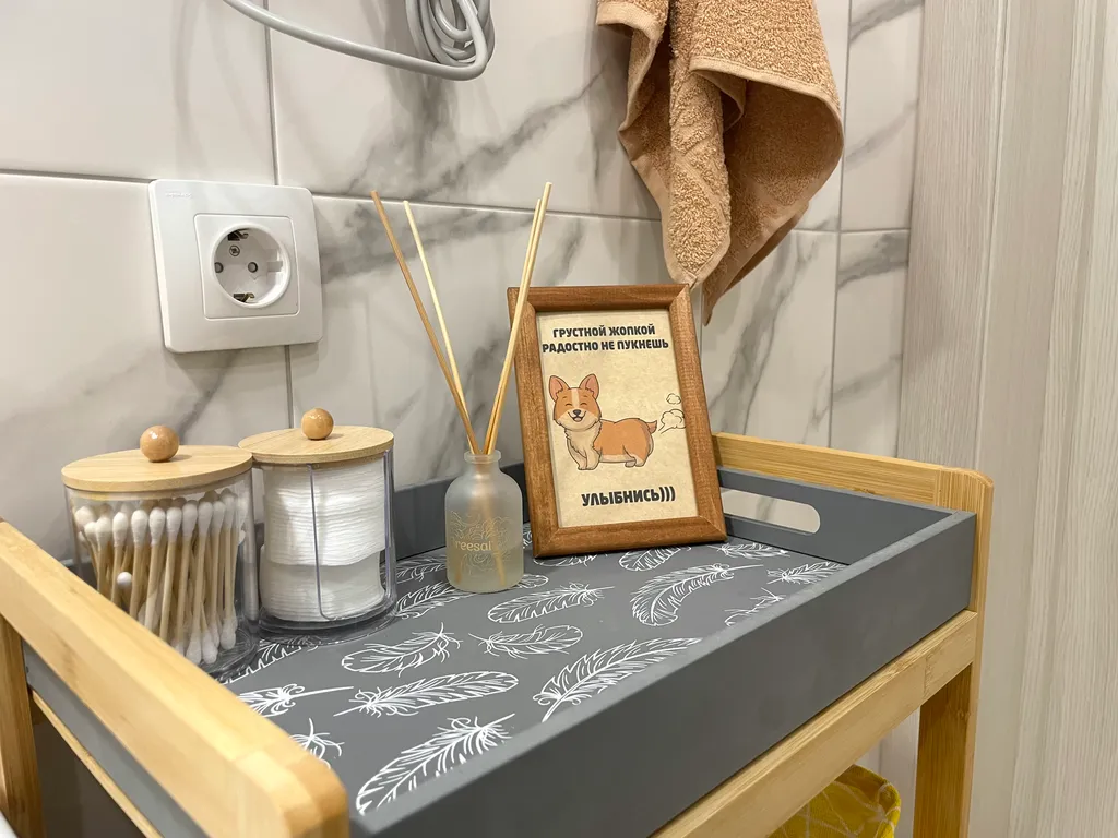 Премиум на набережной