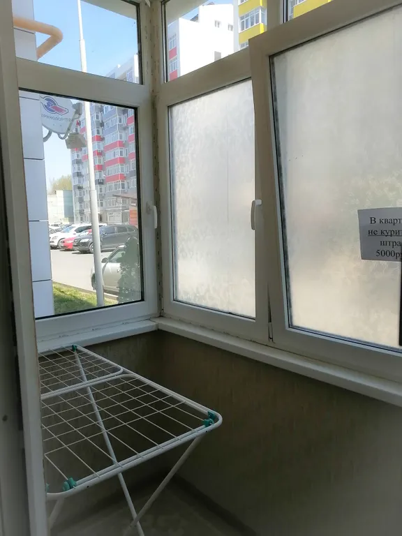 Квартира 1-комнатная Квартира — Анапа