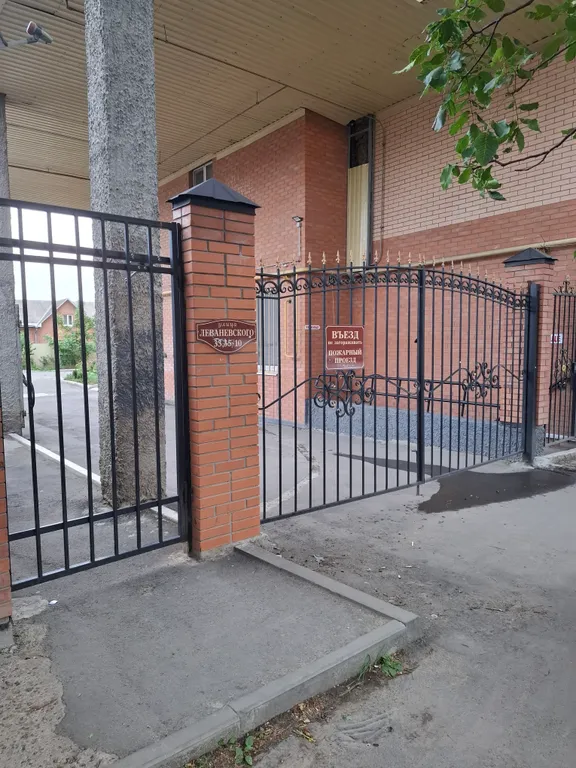 Уютная квартира в новом доме