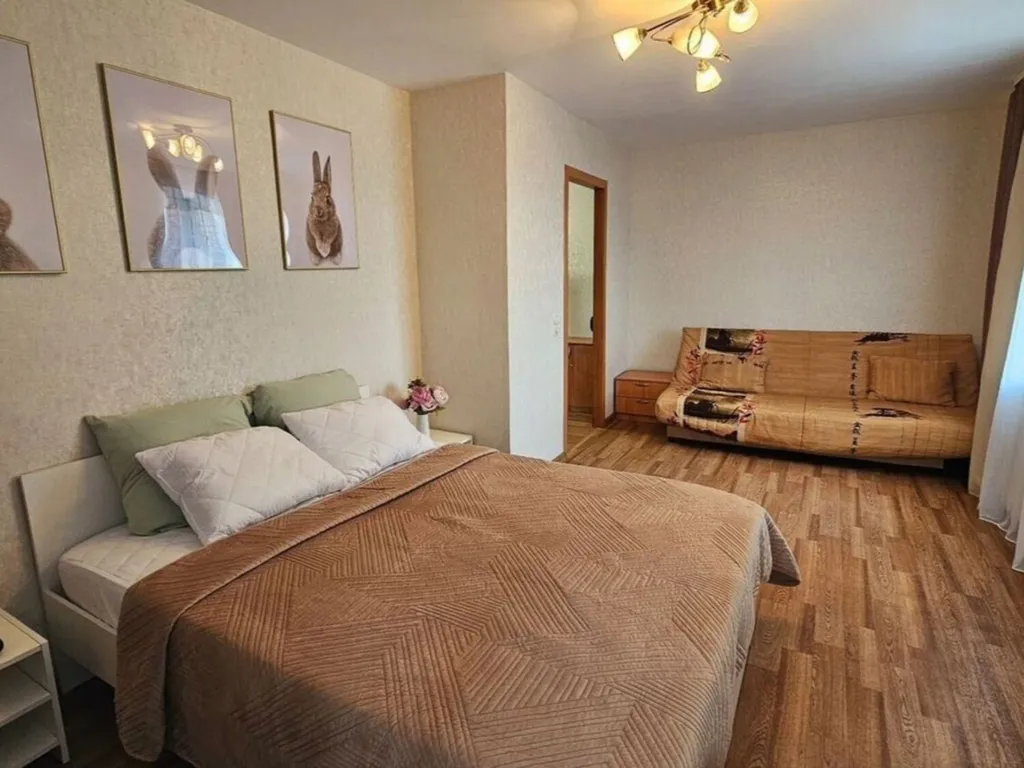 Квартира 1-комнатная Квартира — Ярославль