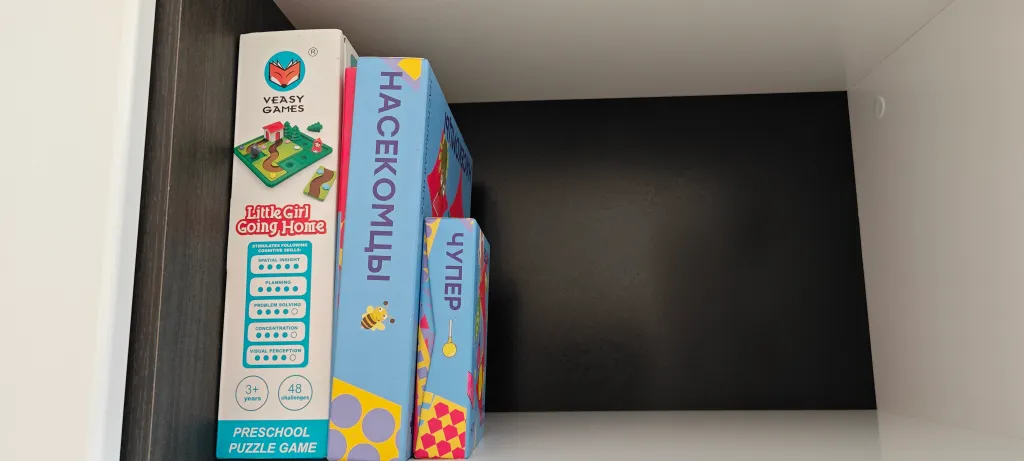 Уютная квартира в тихом районе