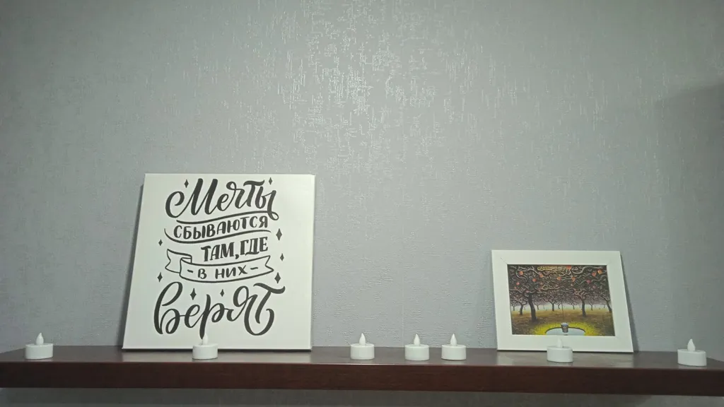 Квартира Уютная 2-комнатная квартира в центре — Калининград