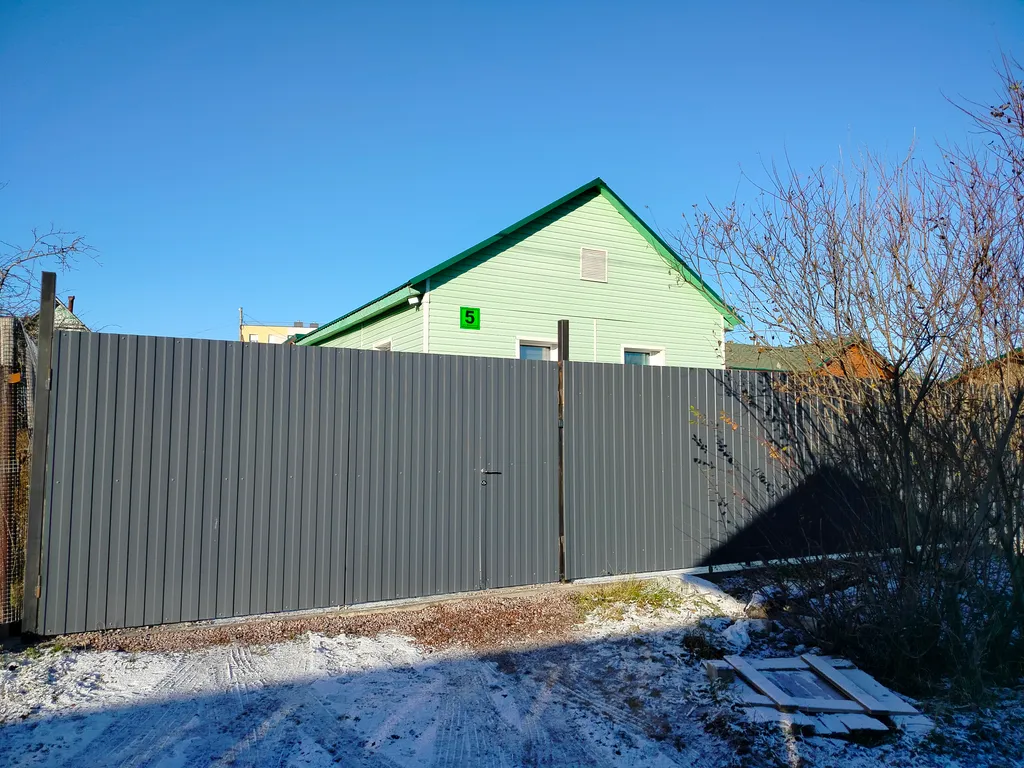 Домик в городе