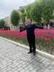 Алексей