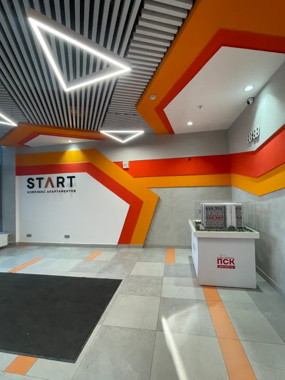 Новый апартамент комфорт класса