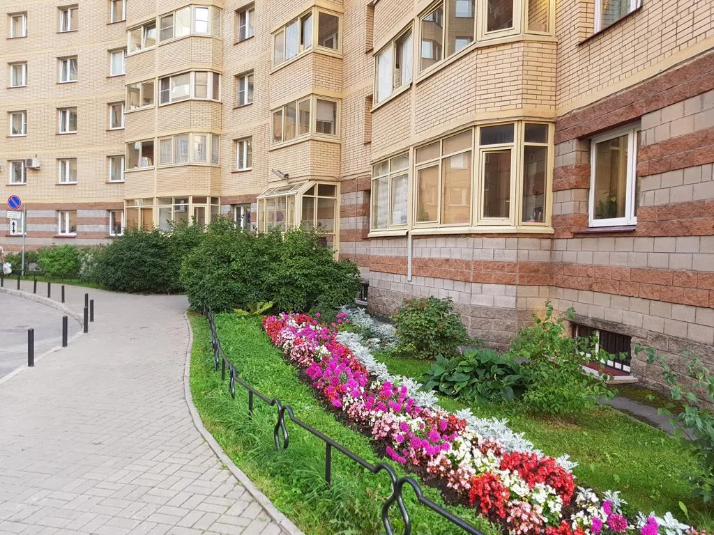 Уютные апартаменты у аэропорта и вблизи от центра