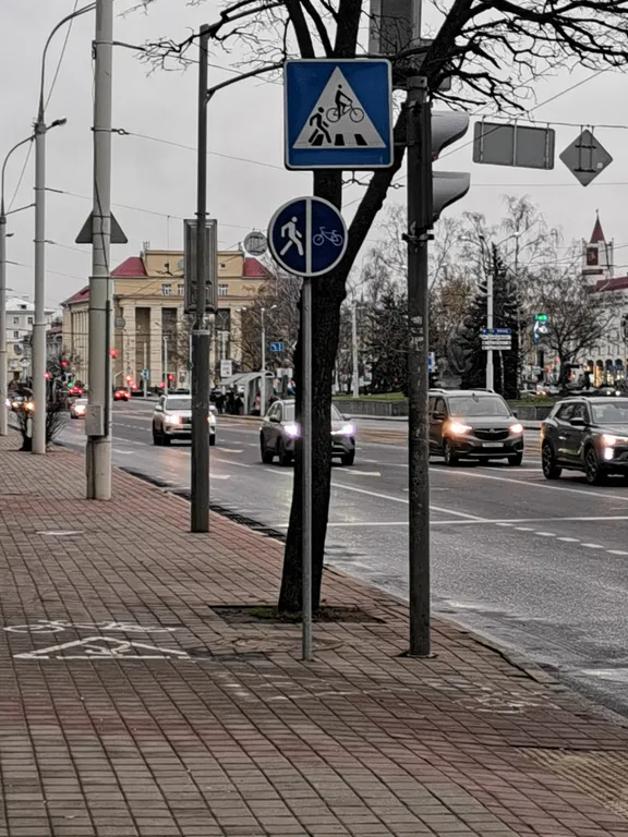 Квартира Атмосферная квартира в центре с двумя балконами и прекрасной ванной — Минск
