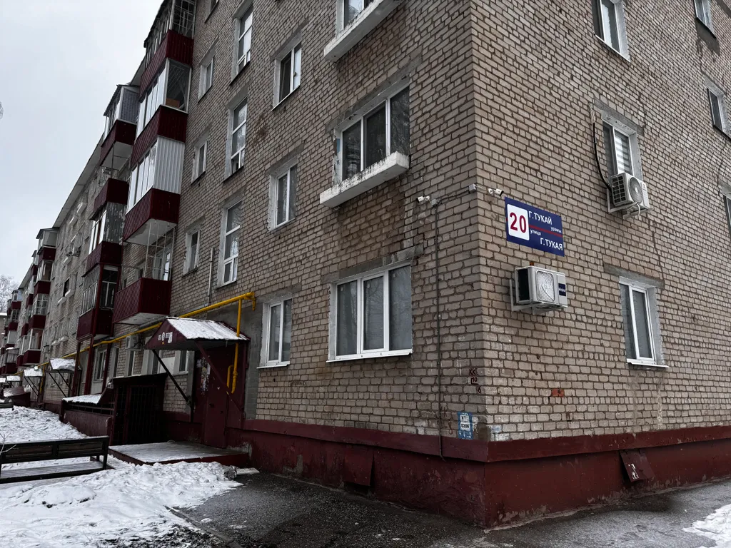 Квартира у Нижнекамских Терм с дизайнерским ремонтом