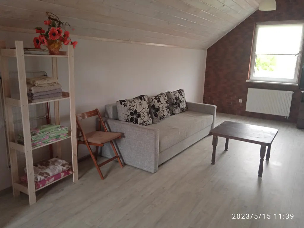 Уютное место