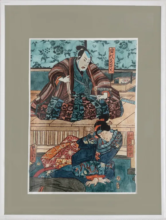 Апартамент YarKo Искусство