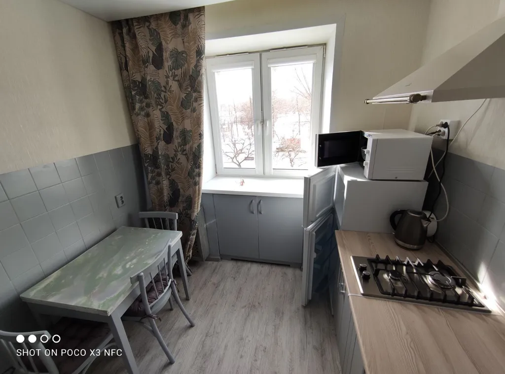 Новая трёшка в самом центре