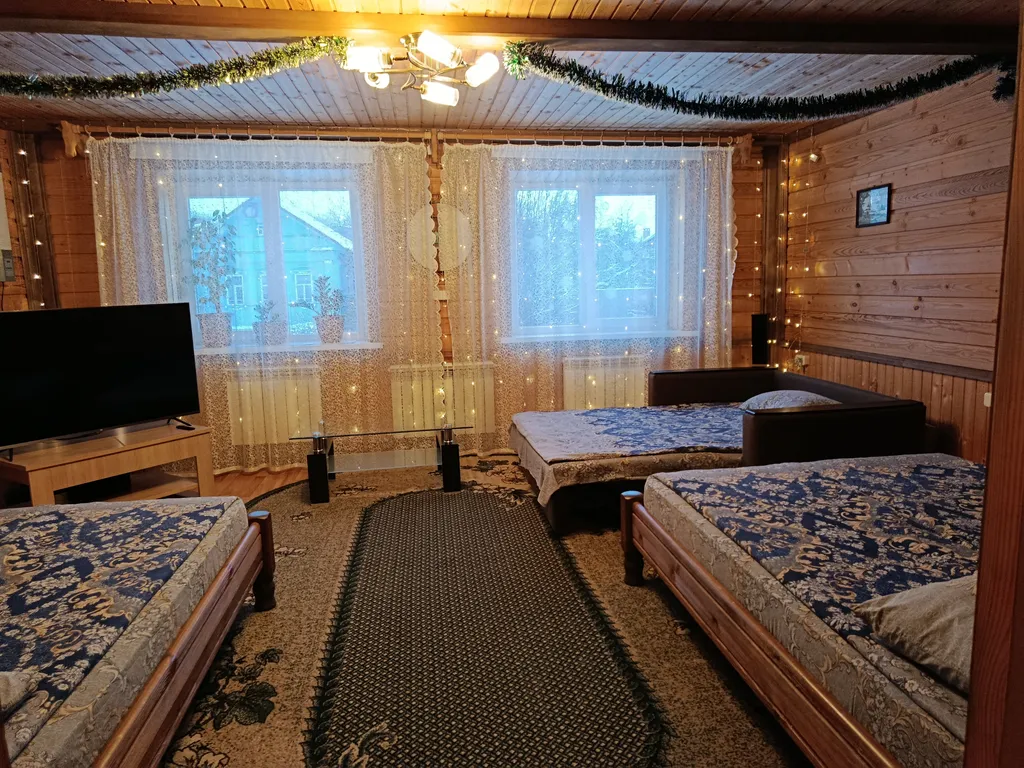 Дом, уютное место в центре города