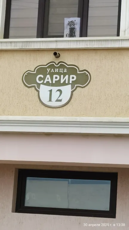 Квартира Новая, уютная квартира рядом с пляжем "Лазурный берег" — Махачкала