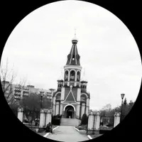 Кировчанка Ирочка