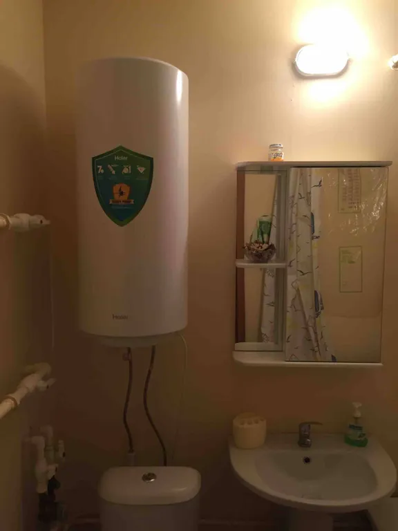 Квартира с панорамным видом на зоопарк