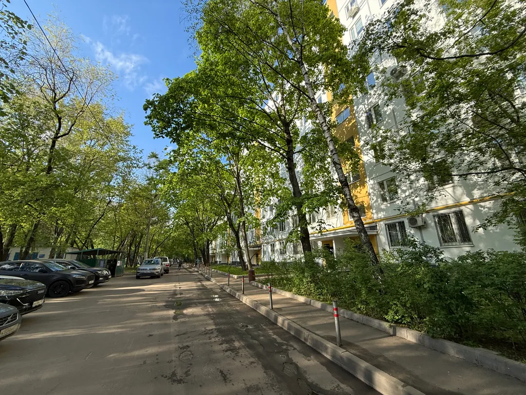 Квартира Уютная квартира с видом на город — Москва