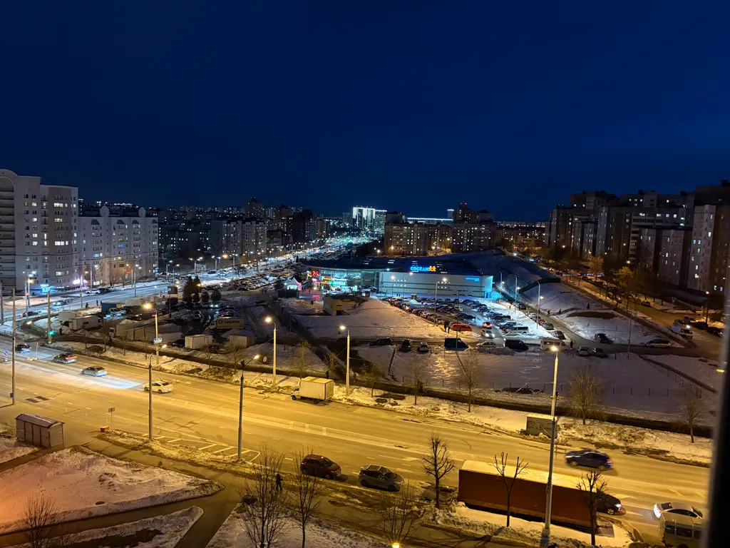 Квартира Уютная квартира — Минск