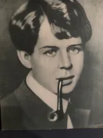Есенин Хостел