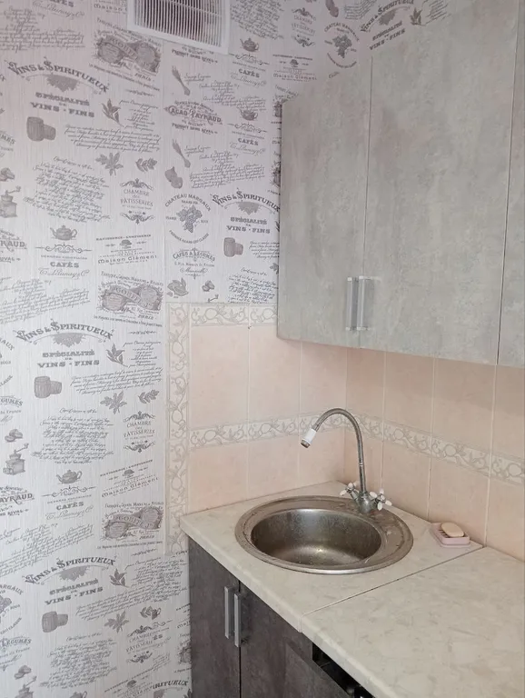 Уютная квартира у реки