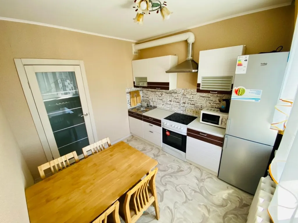 Уютная квартира в 10 минутах от Горного Воздуха