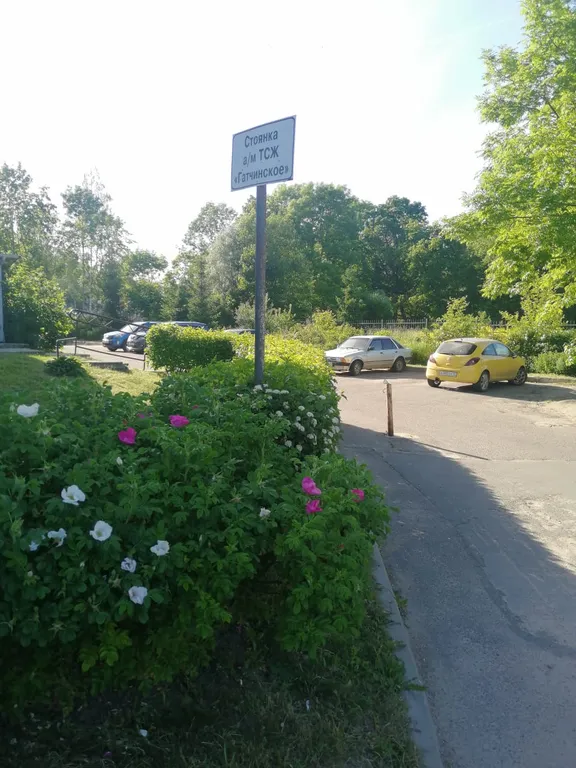 3-х комнатные апартаменты рядом с парком