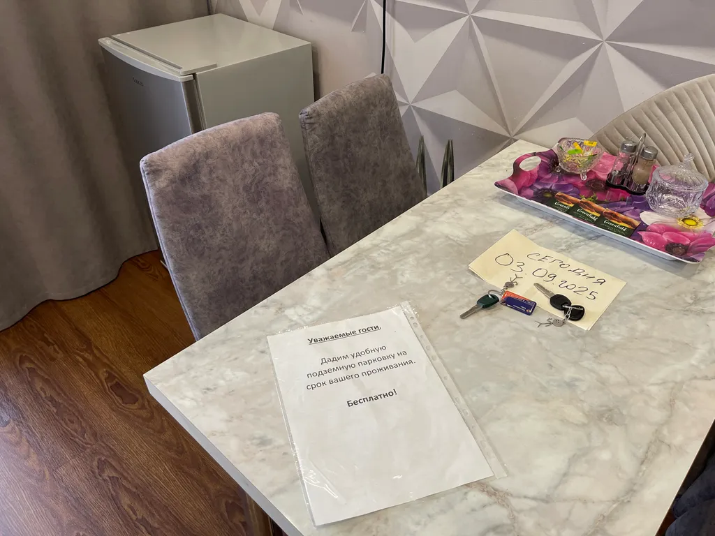 Новая квартира у ЖД вокзала в центре с теплой парковкой