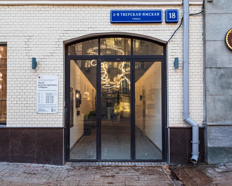 Квартира Квартира Дизайнерская студия — Москва