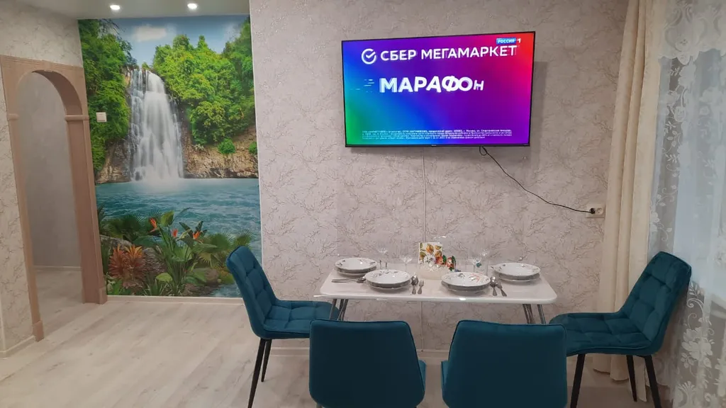 Квартира Уютная квартира в центре города — Калининград