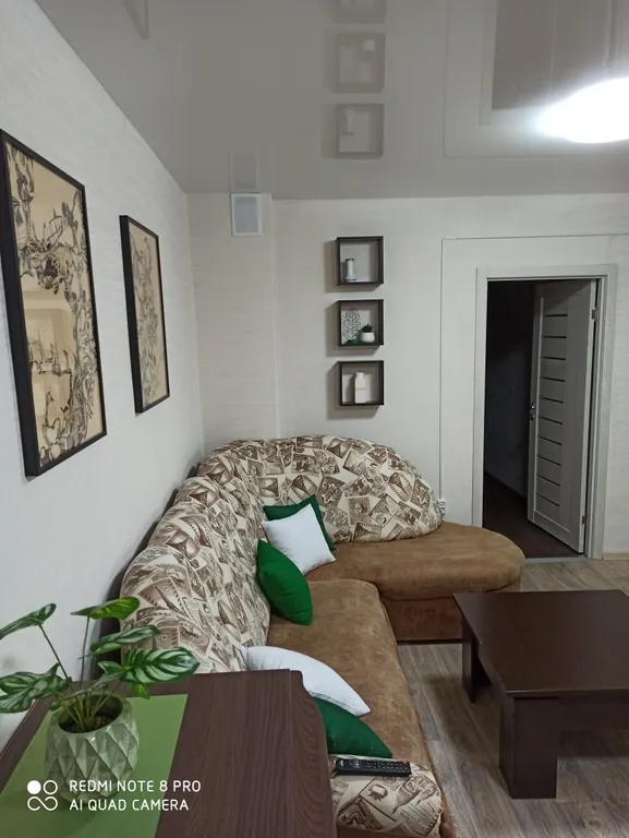 Уютная четырёхкомнатная квартира