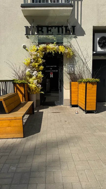 Квартира Квартира в жк сердце Ярославля — Ярославль