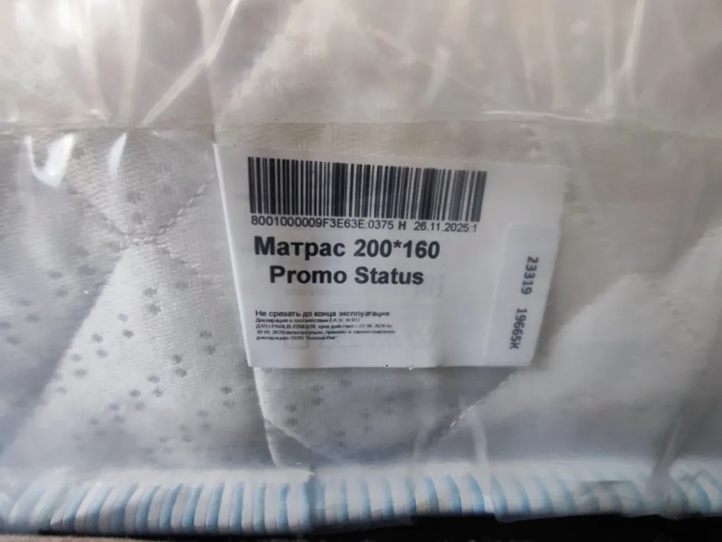 1-ком. квартира 35м3