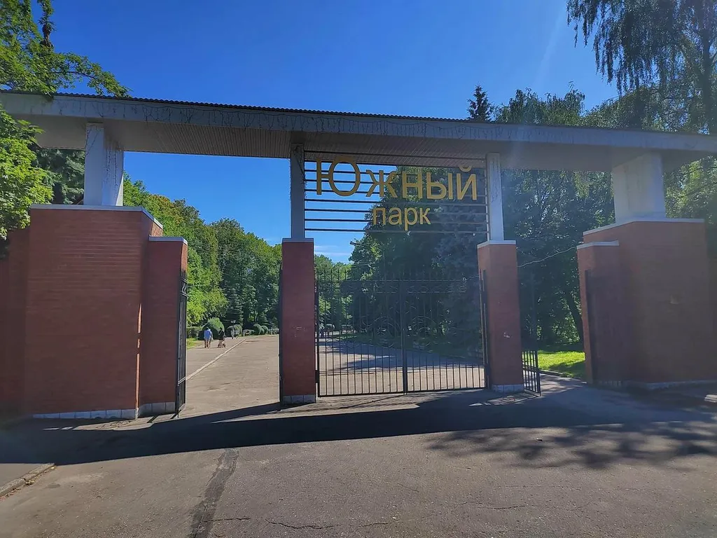 Апартаменты «Розенау»