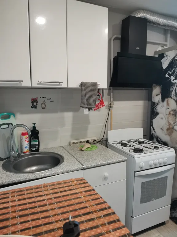 Евродвушка. Цирк, Молот