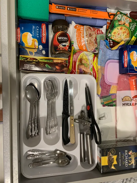 Новая студия