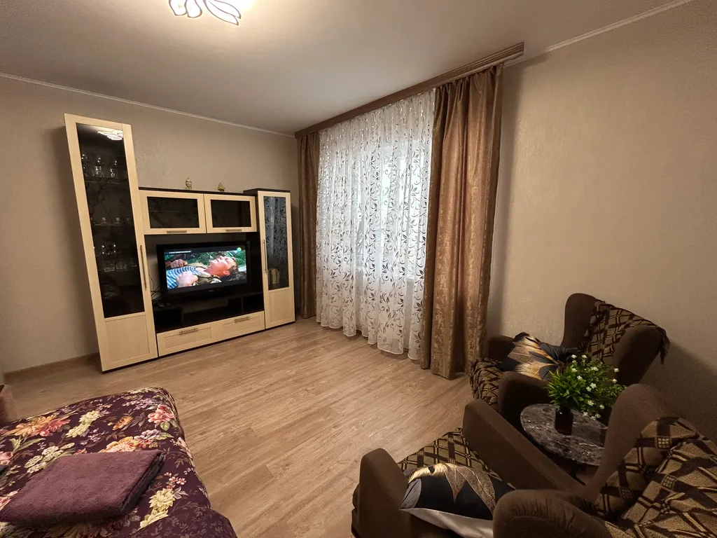 Уютная квартира