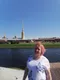 Оксана