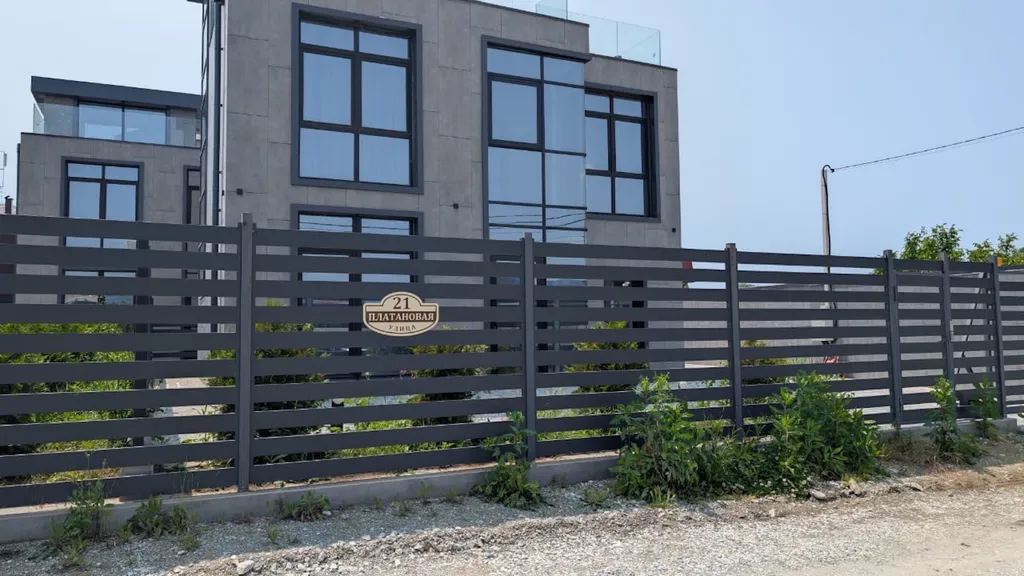 Уютный коттедж в Дивноморском