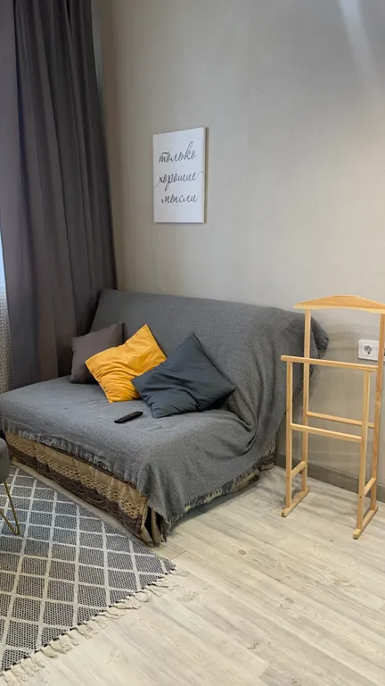 Квартира Двухъярусная студия в сердце города — аренда посуточно в Киров