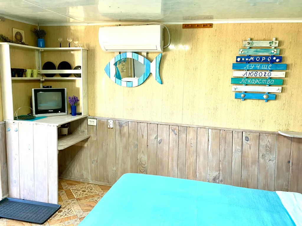 Домик у моря