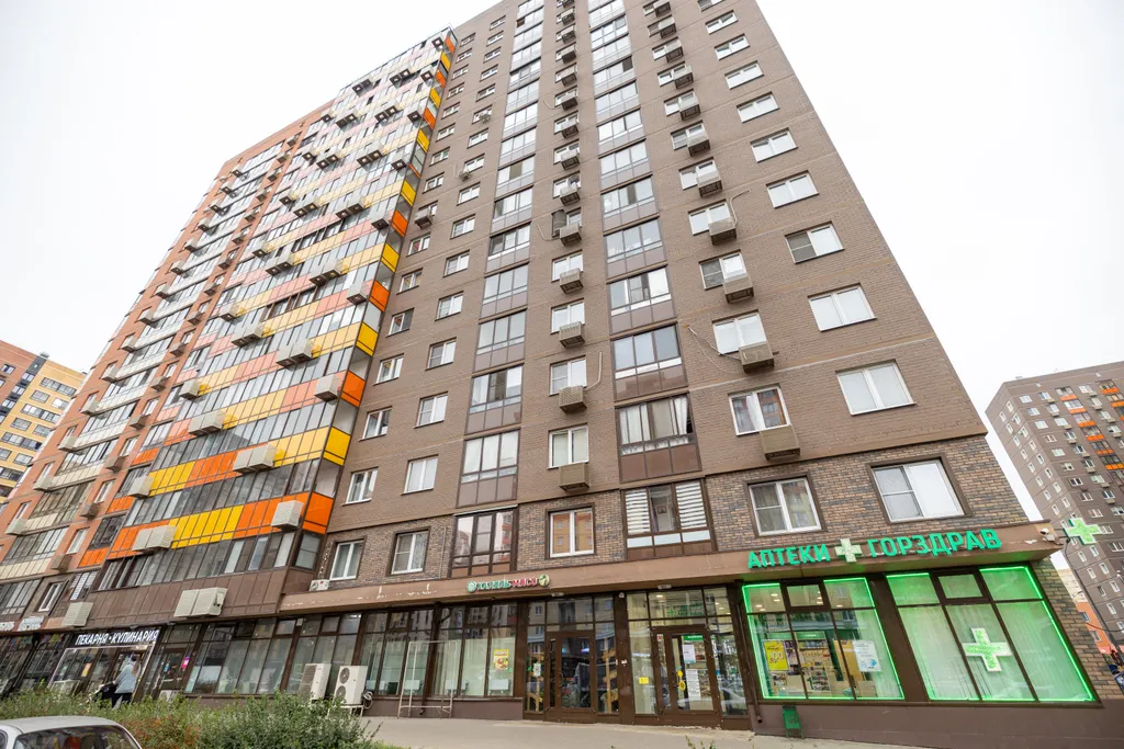 Уютная студия