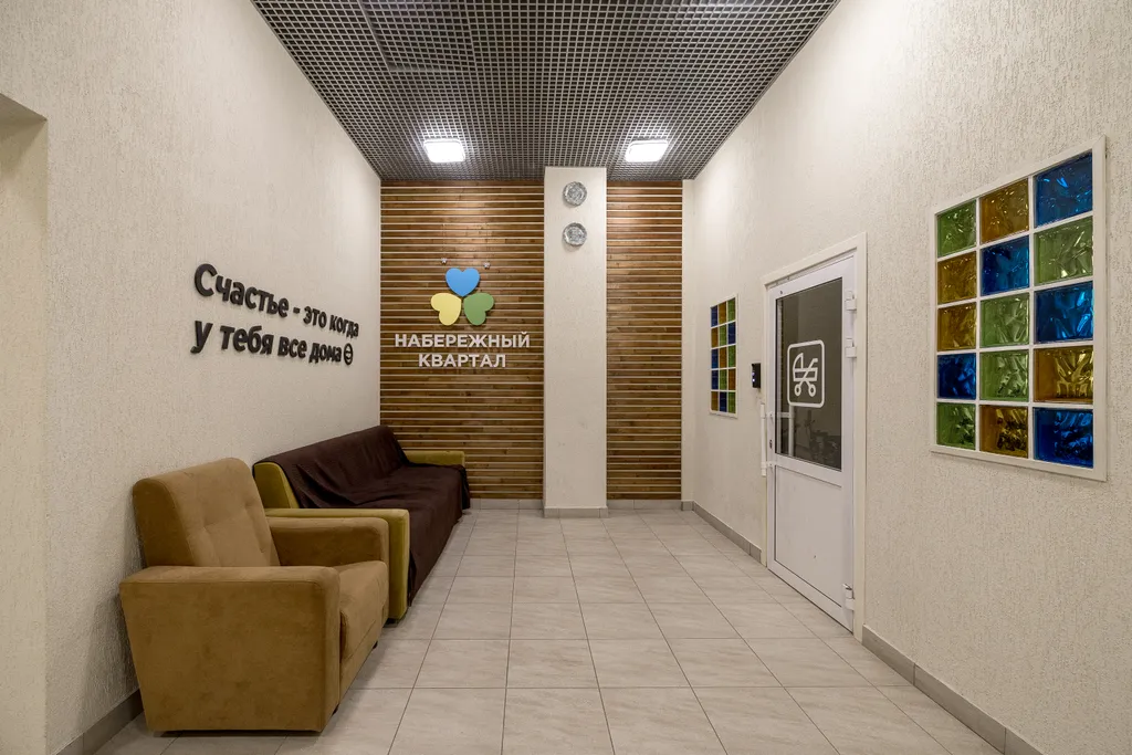 Уютная студия в Заречном