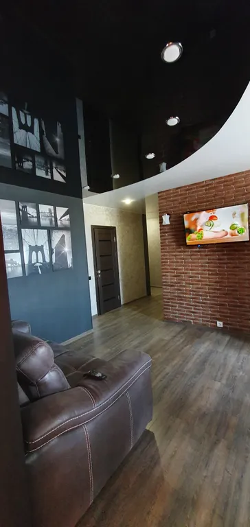 Комфортная квартира