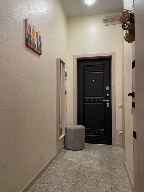 Солнечная Долина