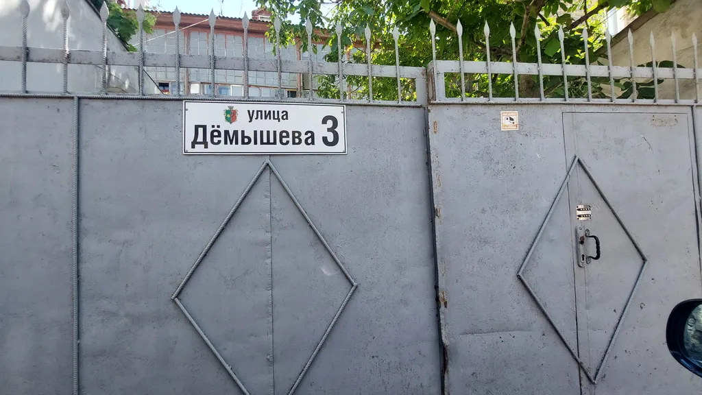 Квартира Квартира Студия на набережной Терешковой — Евпатория