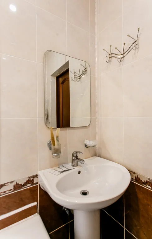 Квартира Комната — Сириус