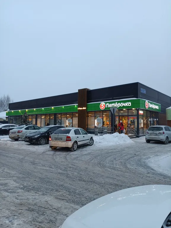 Новая Студия